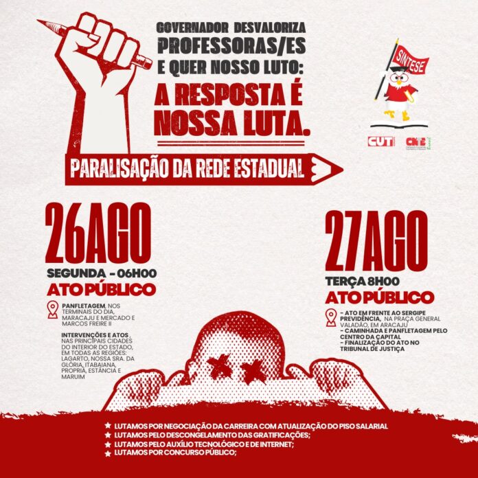 WhatsApp Image 2024-08-21 at 12.28.54