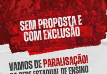 Professoras e professores da Rede Estadual de Ensino paralisam suas atividades na próxima terça-feira, dia 12