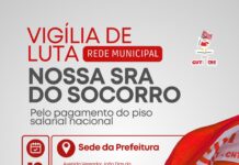 Socorro: professores farão vigília na prefeitura no dia 10/04