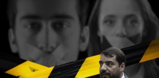 SINTESE repudia projeto de lei que criminaliza atividades escolares