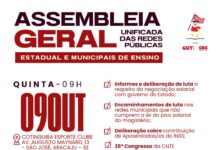 SINTESE convoca professores das redes estadual e municipais de ensino para assembleia geral