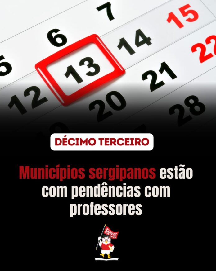 IMG-20251217-WA0047