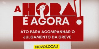 Ato de professores muda de local, nesta quarta, e será no TJ/SE: Pleno do tribunal vai decidir sobre legalidade da greve